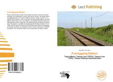 Fuxinggang Station的封面