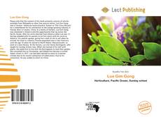 Lue Gim Gong的封面