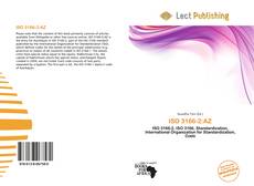 ISO 3166-2:AZ的封面