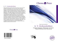 Bookcover of A. V. Grebenshchikov