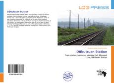 Buchcover von Dōbutsuen Station