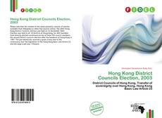 Hong Kong District Councils Election, 2003的封面