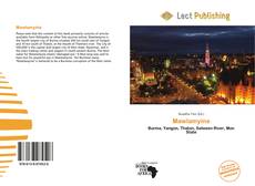 Mawlamyine kitap kapağı