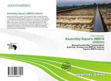 Portada del libro de Assembly Square (MBTA station)