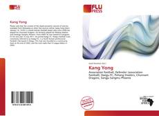 Bookcover of Kang Yong