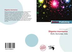 Digama marmorea的封面