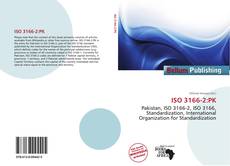 Обложка ISO 3166-2:PK