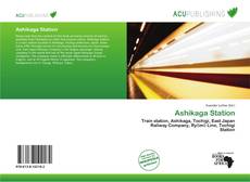 Copertina di Ashikaga Station