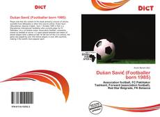 Dušan Savić (Footballer born 1985)的封面