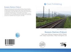 Buchcover von Kamata Station (Tokyo)