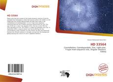 HD 33564的封面