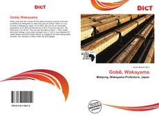 Обложка Gobō, Wakayama