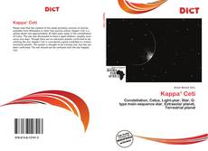 Kappa¹ Ceti的封面