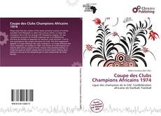Copertina di Coupe des Clubs Champions Africains 1974