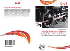 Bingo-Mikkaichi Station的封面