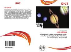 Обложка HD 59686