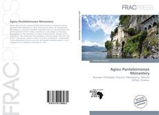 Copertina di Agiou Panteleimonos Monastery