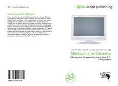 Copertina di Mukhyamantri Chandru