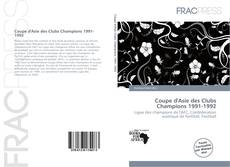 Copertina di Coupe d'Asie des Clubs Champions 1991-1992