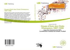 Coupe d'Asie des Clubs Champions 1997-1998的封面