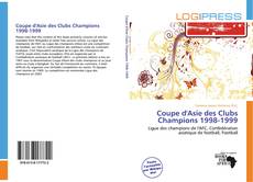 Copertina di Coupe d'Asie des Clubs Champions 1998-1999