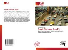 Bookcover of Greek National Road 5