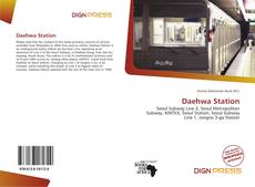Copertina di Daehwa Station