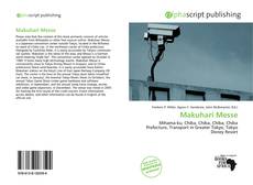 Copertina di Makuhari Messe