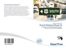 Bookcover of Greek National Road 74
