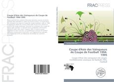 Обложка Coupe d'Asie des Vainqueurs de Coupe de Football 1994-1995