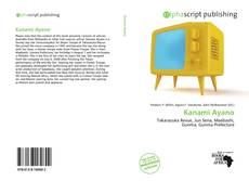 Copertina di Kanami Ayano