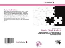 Daulat Singh Kothari的封面