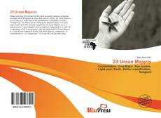 Обложка 23 Ursae Majoris
