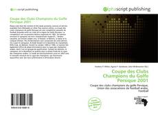 Copertina di Coupe des Clubs Champions du Golfe Persique 2001
