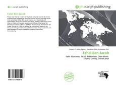 Buchcover von Eshel Ben-Jacob