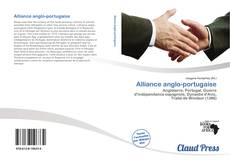 Обложка Alliance anglo-portugaise