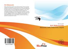 Обложка Art Abbasside