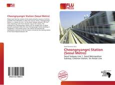 Cheongnyangni Station (Seoul Metro)的封面