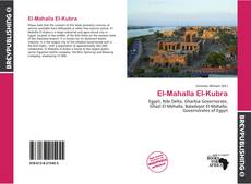 Couverture de El-Mahalla El-Kubra