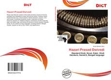Couverture de Hazari Prasad Dwivedi