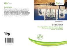 Couverture de Beit Khallaf