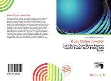Gush Etzion Junction的封面