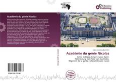 Académie du génie Nicolas的封面