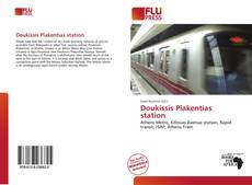 Copertina di Doukissis Plakentias station