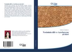 Portada del libro de Nəsiminin dili və Azərbaycan şivələri