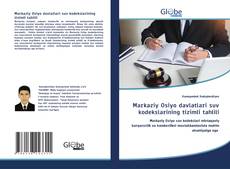 Buchcover von Markaziy Osiyo davlatlari suv kodekslarining tizimli tahlili