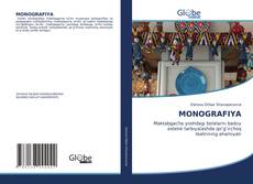 Bookcover of MONOGRAFIYA