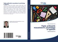 Portada del libro de Tipik arifmetik masalalarni yechishga o’rgatish