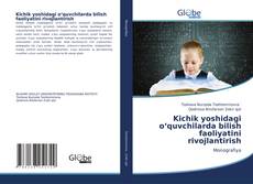 Capa do livro de Kichik yoshidagi o‘quvchilarda bilish faoliyatini rivojlantirish 