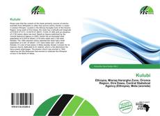 Kulubi的封面